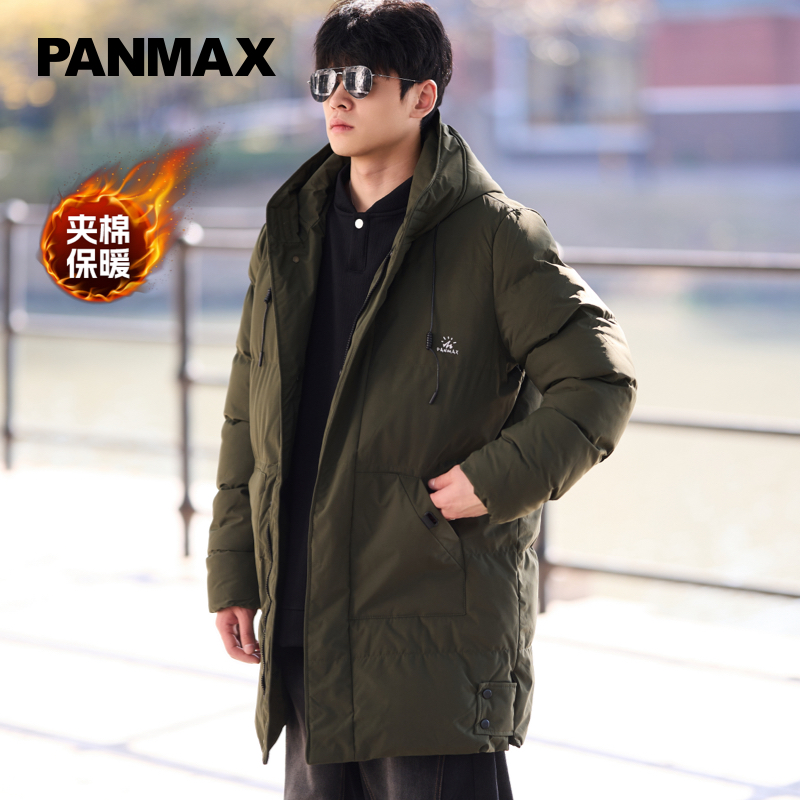 大码中长款棉服加厚夹棉连帽宽松男士加厚风衣休闲保暖冬季防风