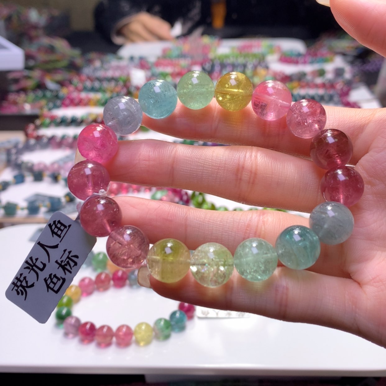 【闪购商品】未镶嵌手串碧玺?****?