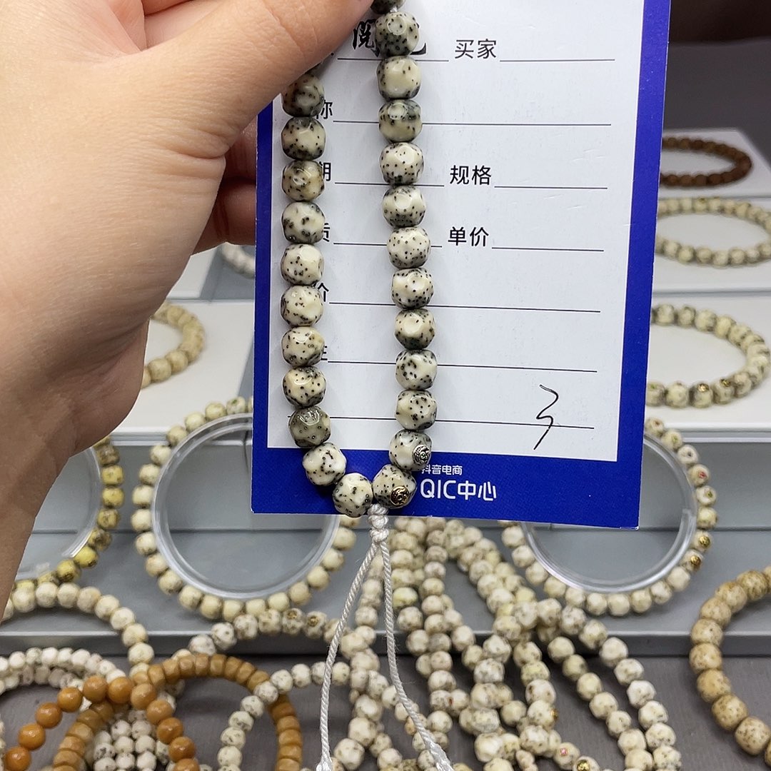 手串星月菩提星月手串