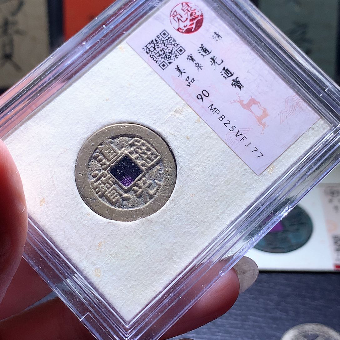 铜24 发财发财发财发财