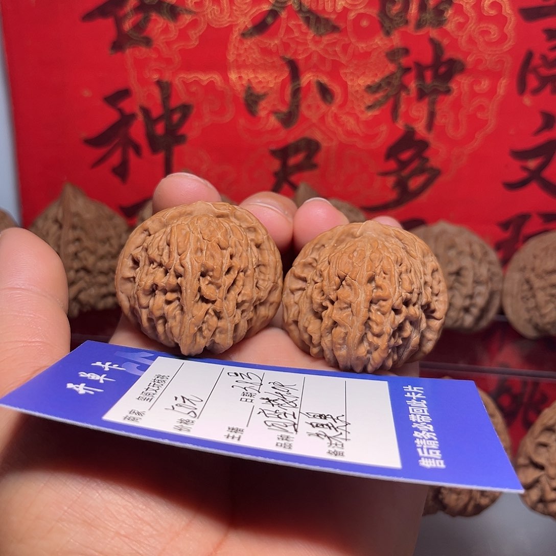 文玩核桃吊坠朱*臭4.0尺四座楼