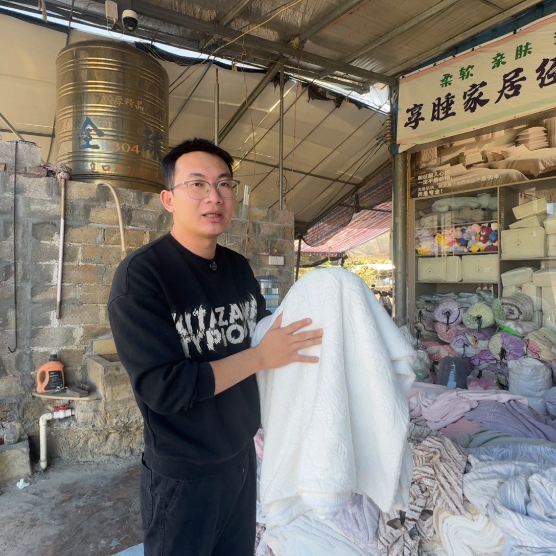 莱赛尔一米五被套白色