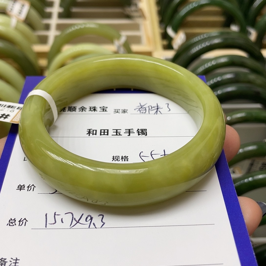 未镶嵌手镯和田玉我****了