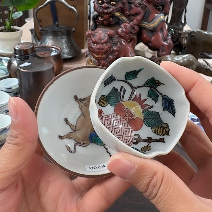 清***年主人杯茶具小杯子