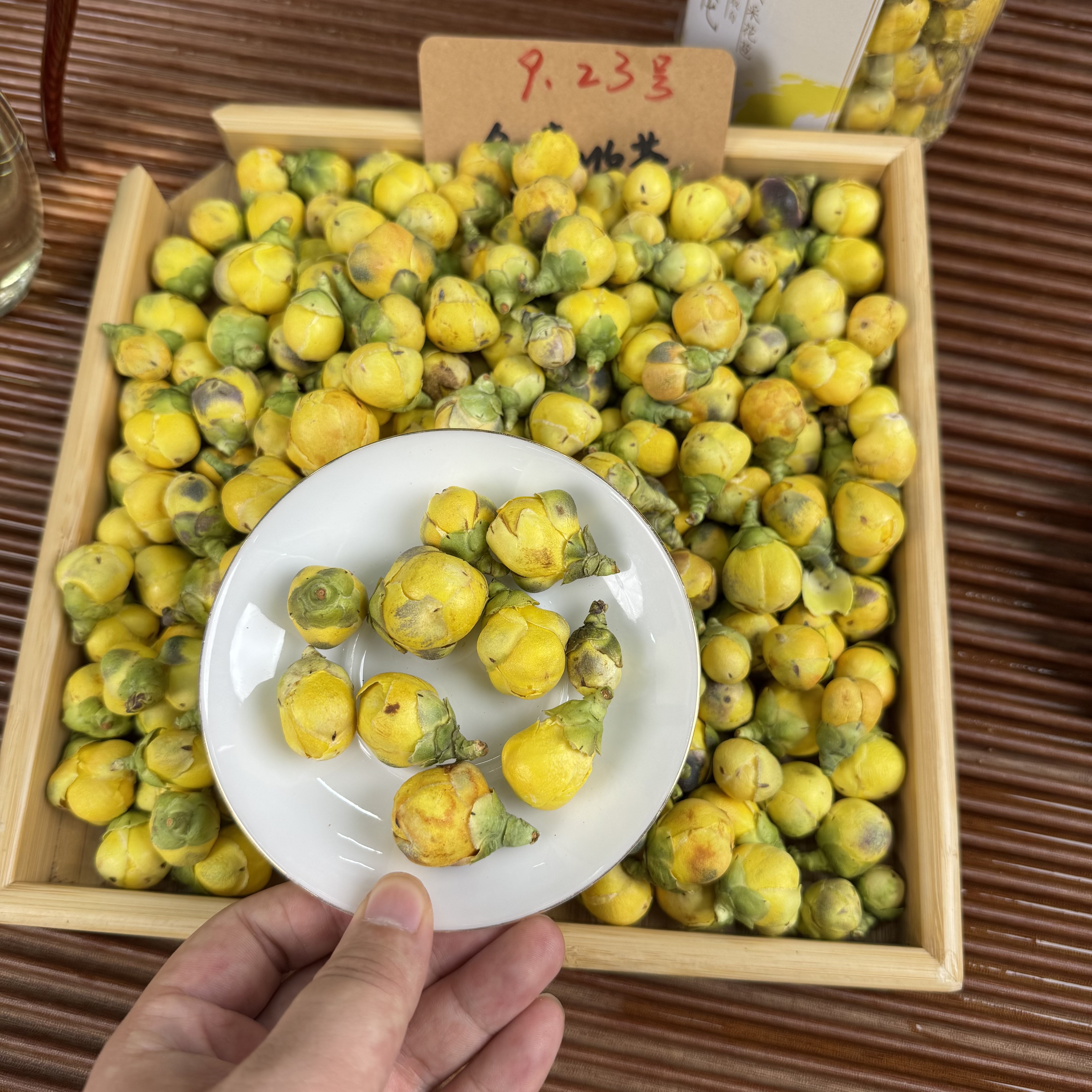 头采花苞冻干金花 朵朵肥嫩 原生老树品种 冬青收茶