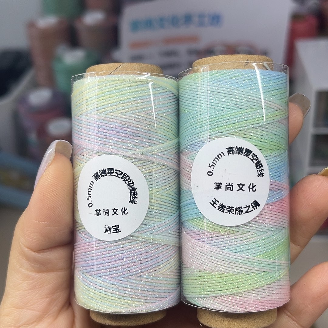 0.5星空段染蜡线雪宝。镜