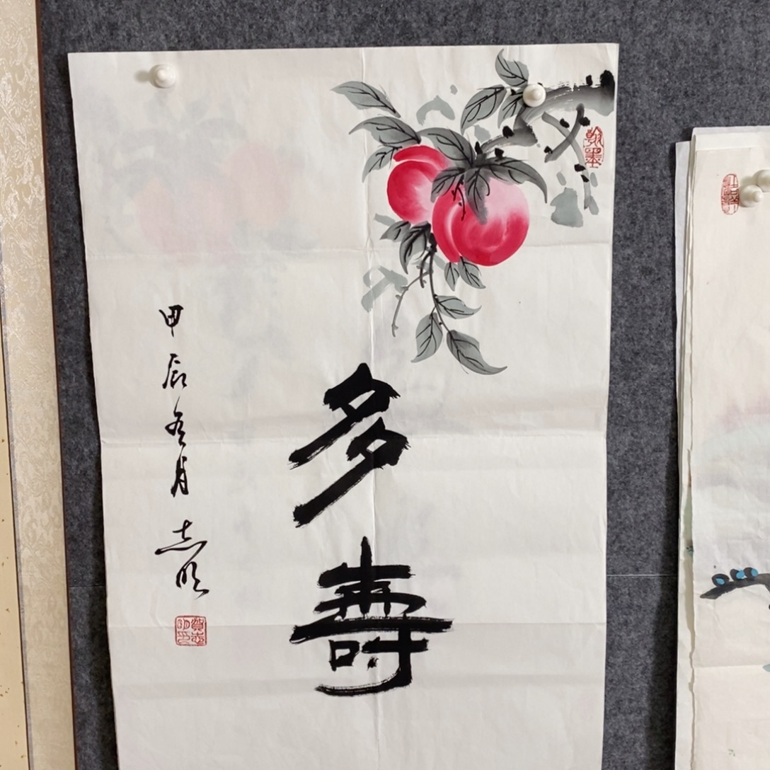 国画手写手绘国画作品32