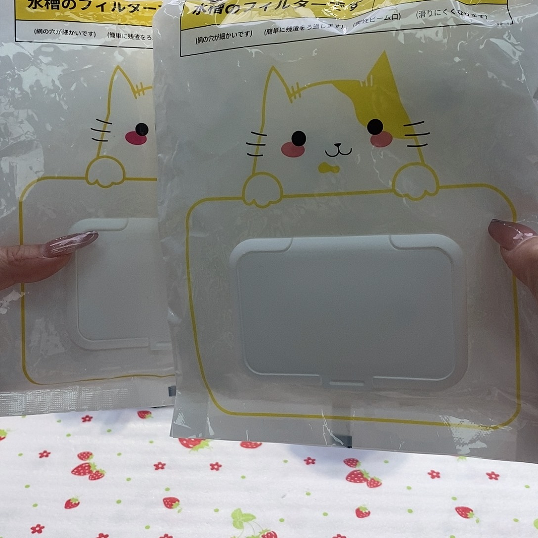 婷子瓷器好物推荐067512