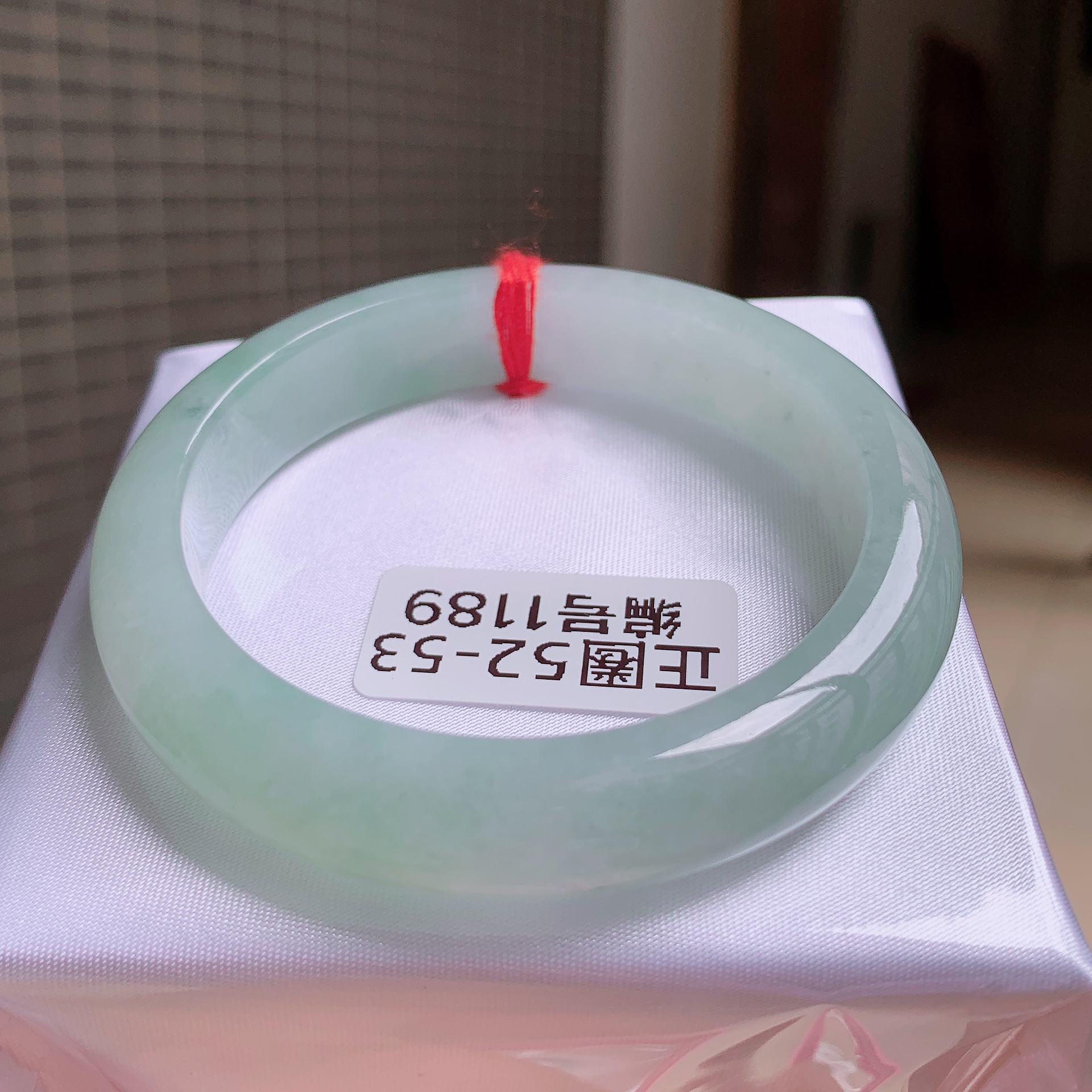 1189号 缅甸天然A货翡翠手镯52/53圈口晴水绿正圈手镯 自然光