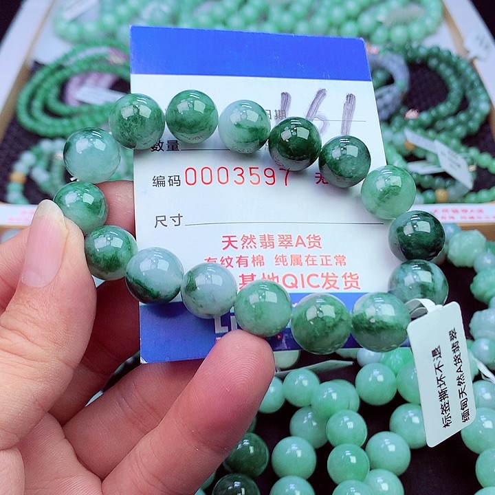 毛衣链未镶嵌翡翠