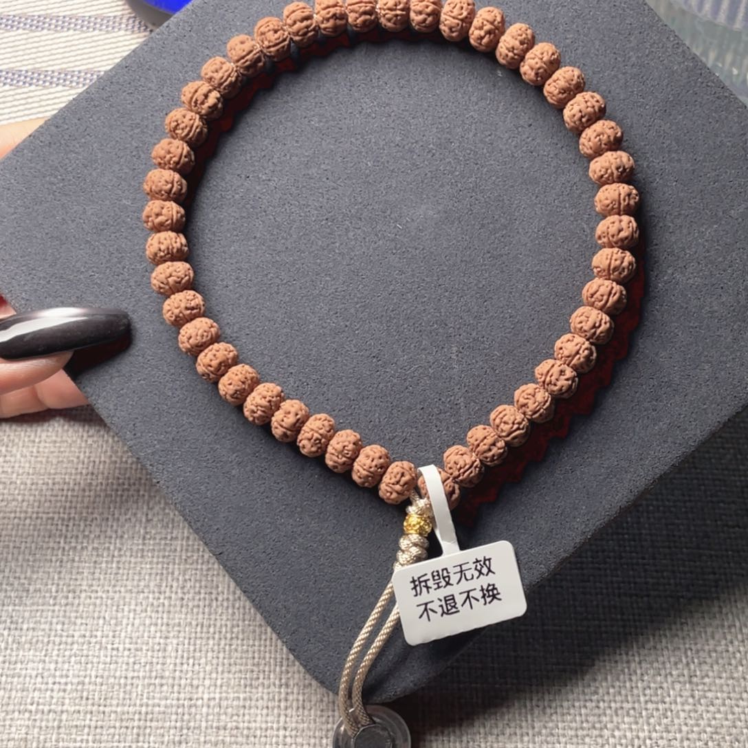 C***L吊坠金刚菩提老树王