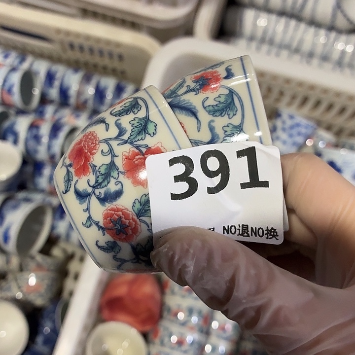 茶具微暇，介意勿拍