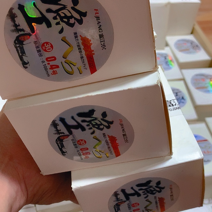 树脂制品凌****）渔具等物品都可以使用在船上