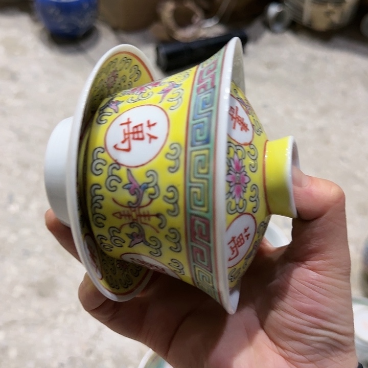 杯景德镇陶瓷艺术品