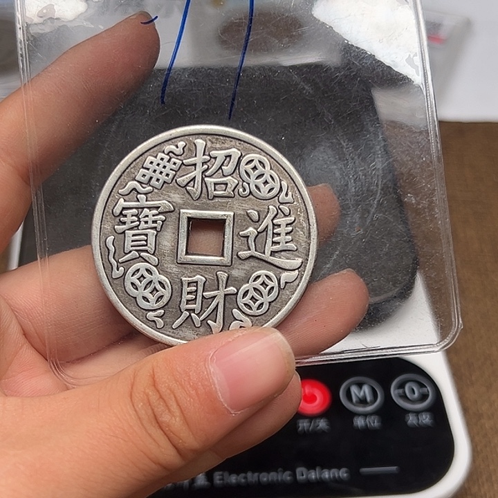 银圆银圆银圆银圆