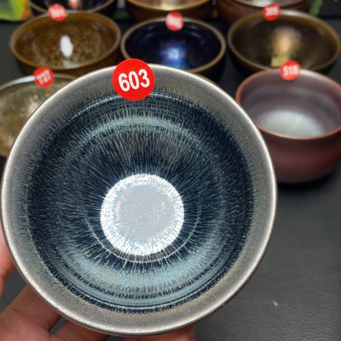 茶盏603 建窑建盏茶盏