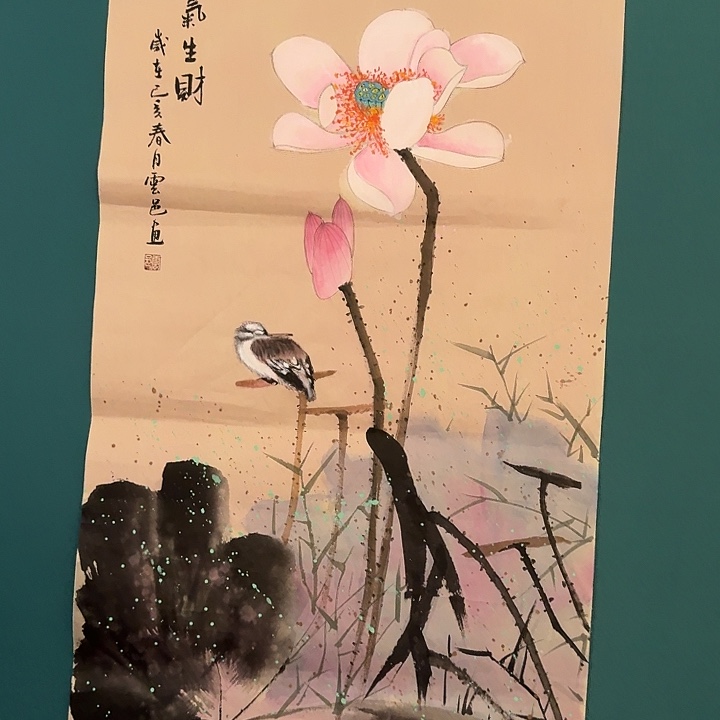 国画云老师作品画作