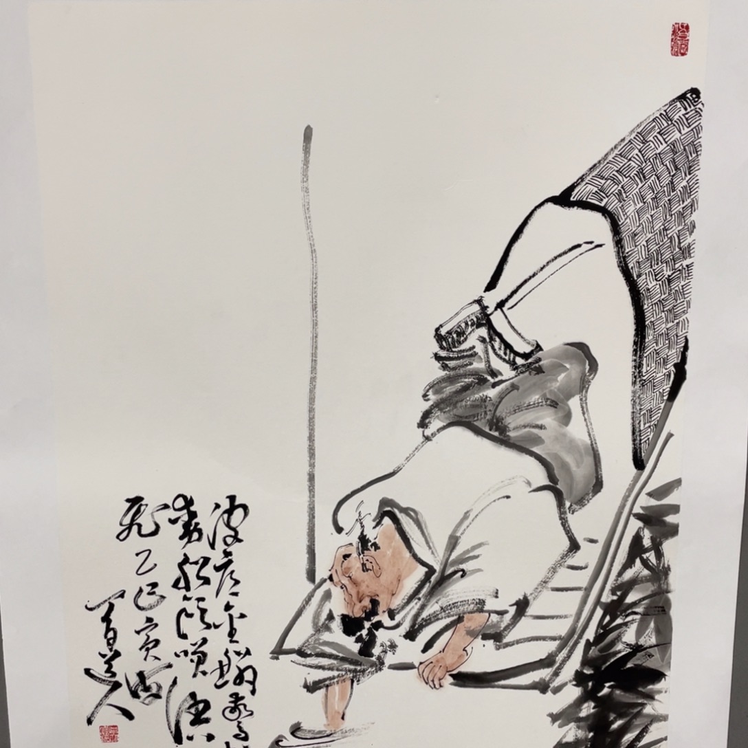 国画老师老师老师