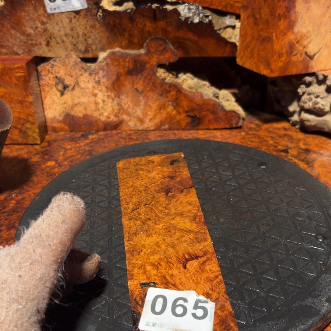 大果紫檀（缅甸花梨）