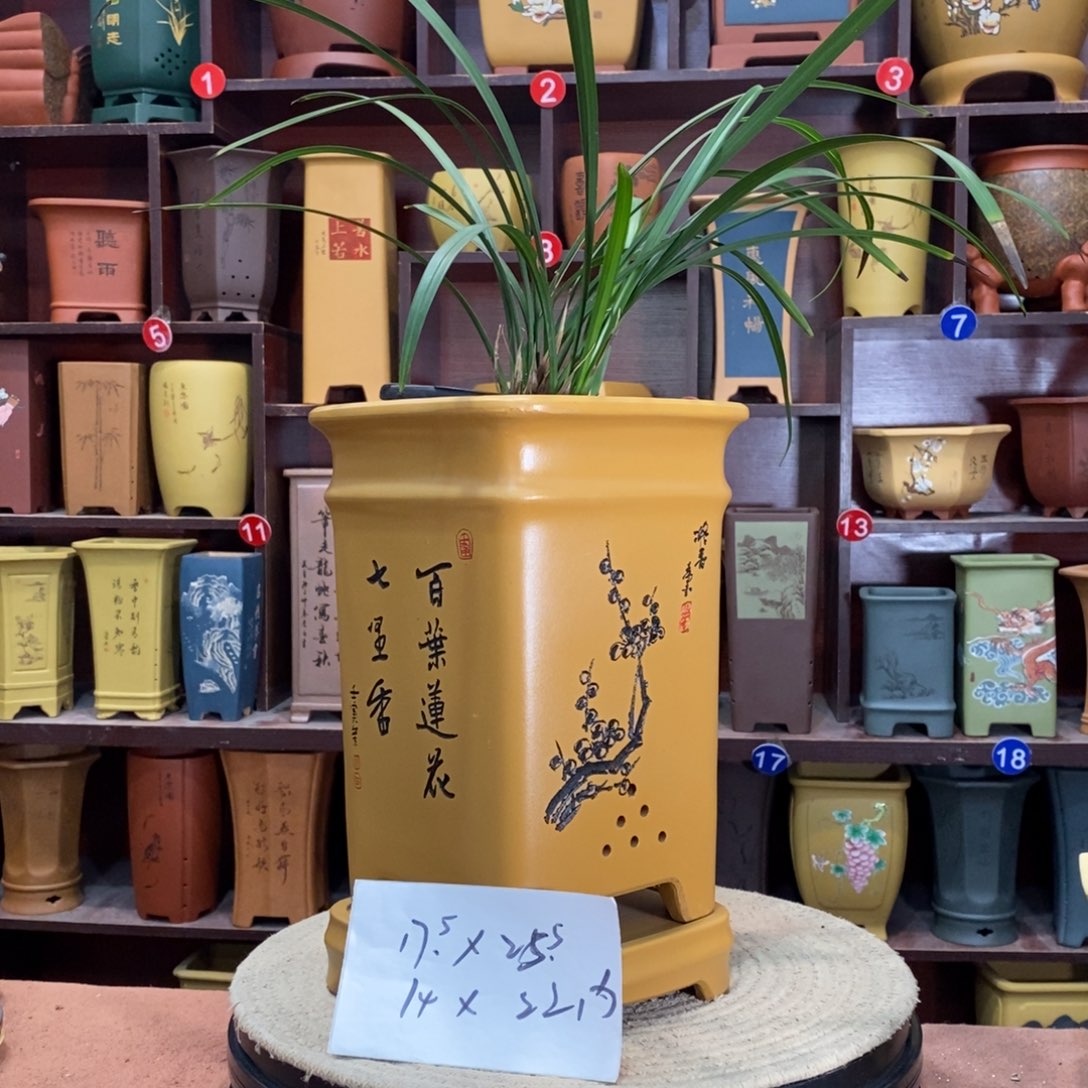 紫砂艺术紫砂花盆