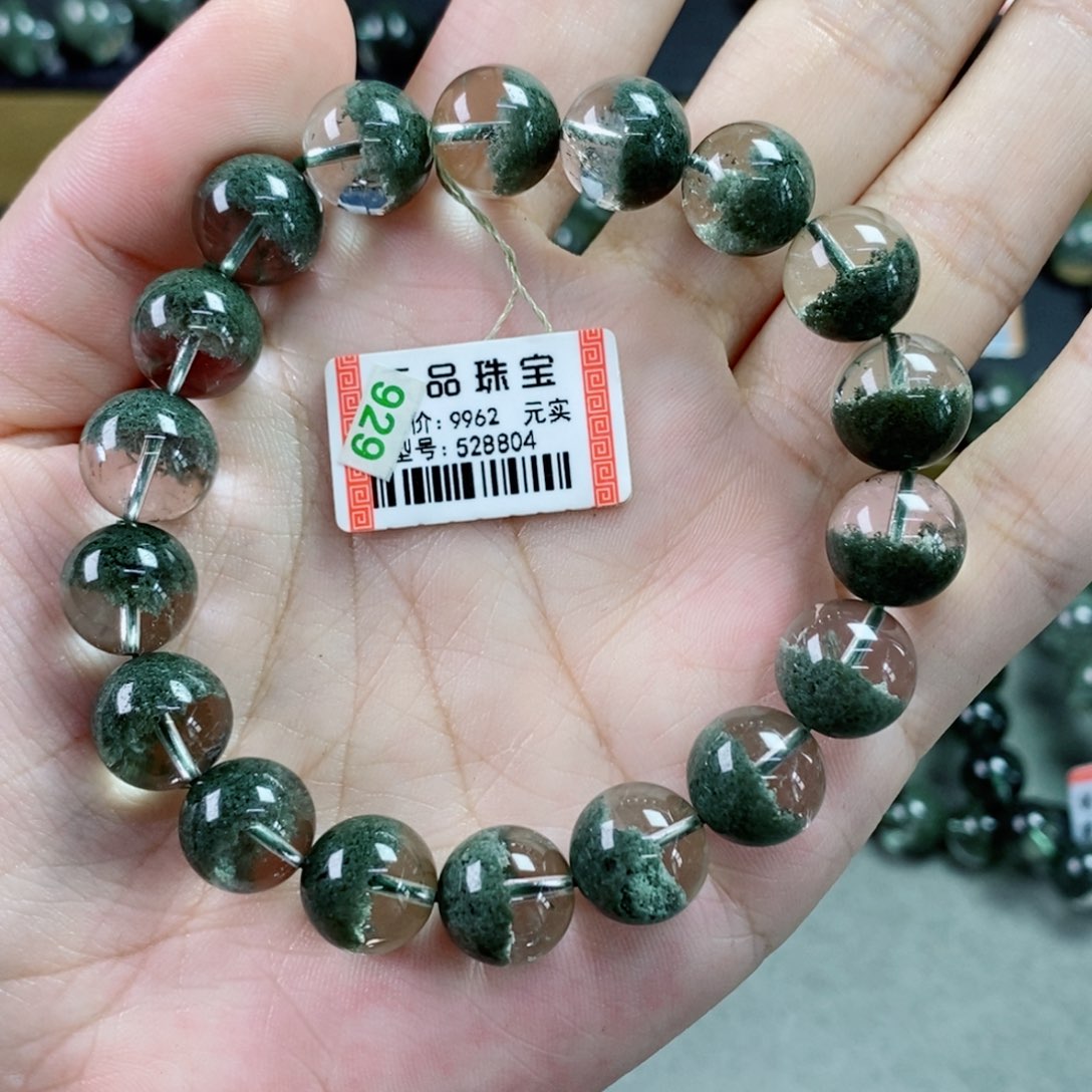 手串未镶嵌水晶绿幽灵528804