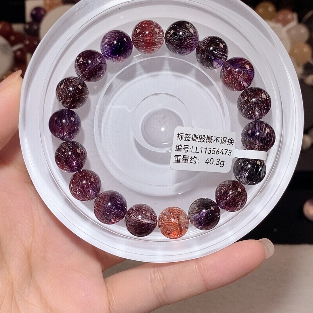 水晶手链未镶嵌紫超七手链11.5