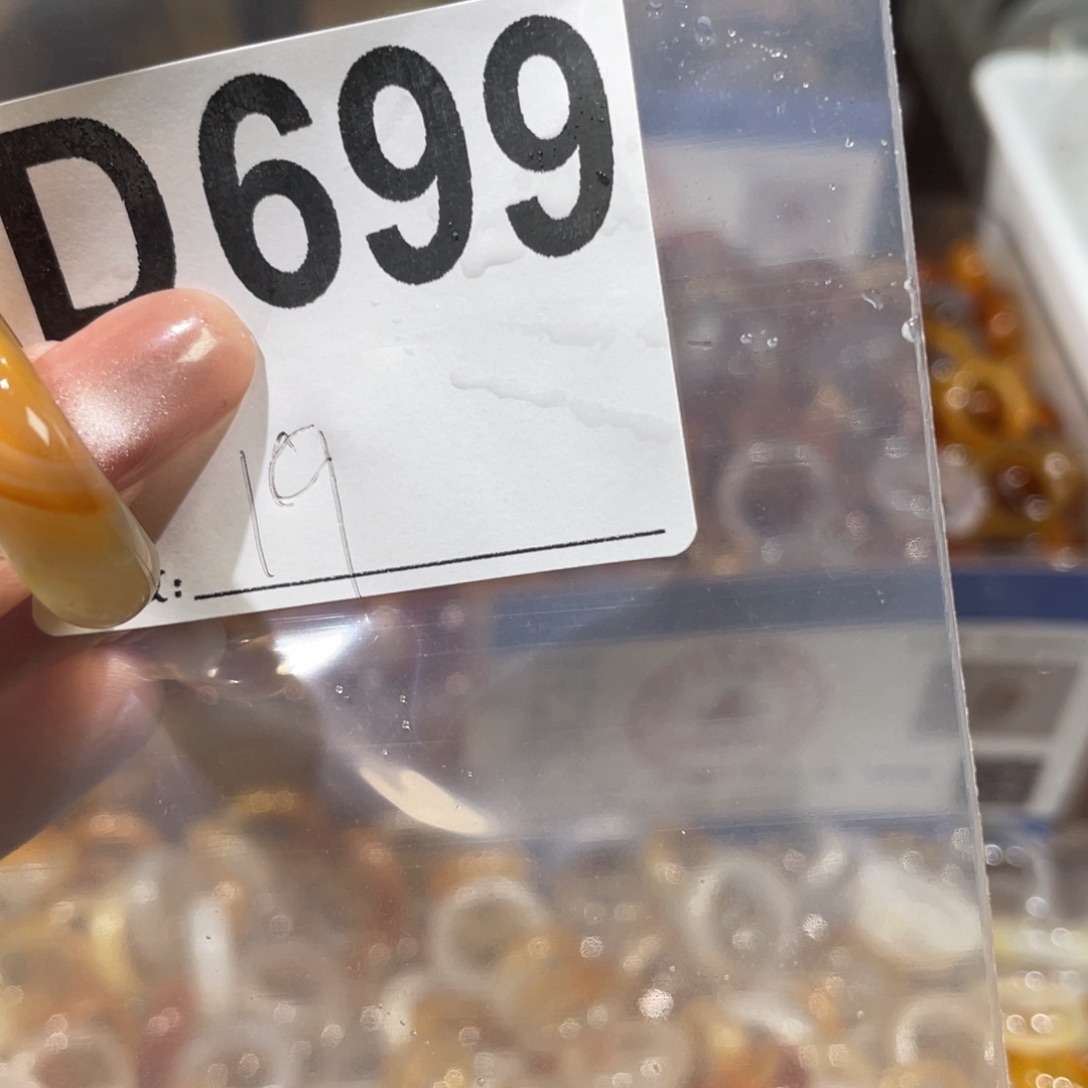 合金戒指玛瑙/玉髓699