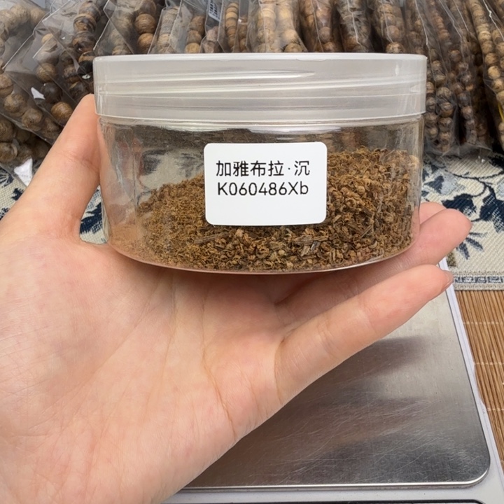 沉香碎屑沉香加雅布拉沉水勾丝1克