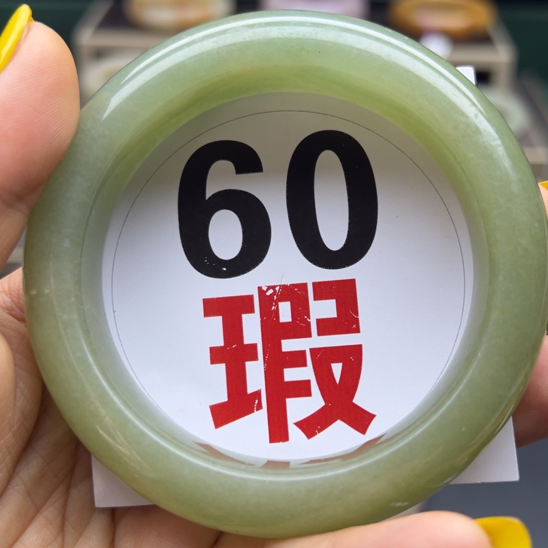 石英岩玉未镶嵌手镯