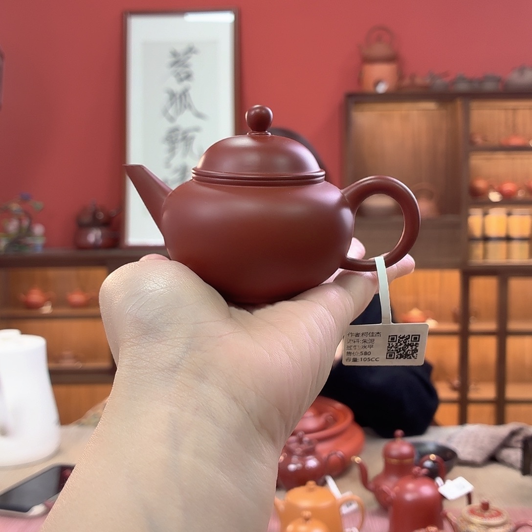 潮州全手工手拉壶
