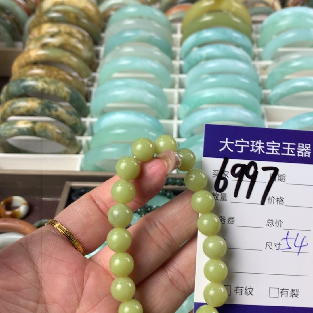 蛇纹石玉手链未镶嵌6997