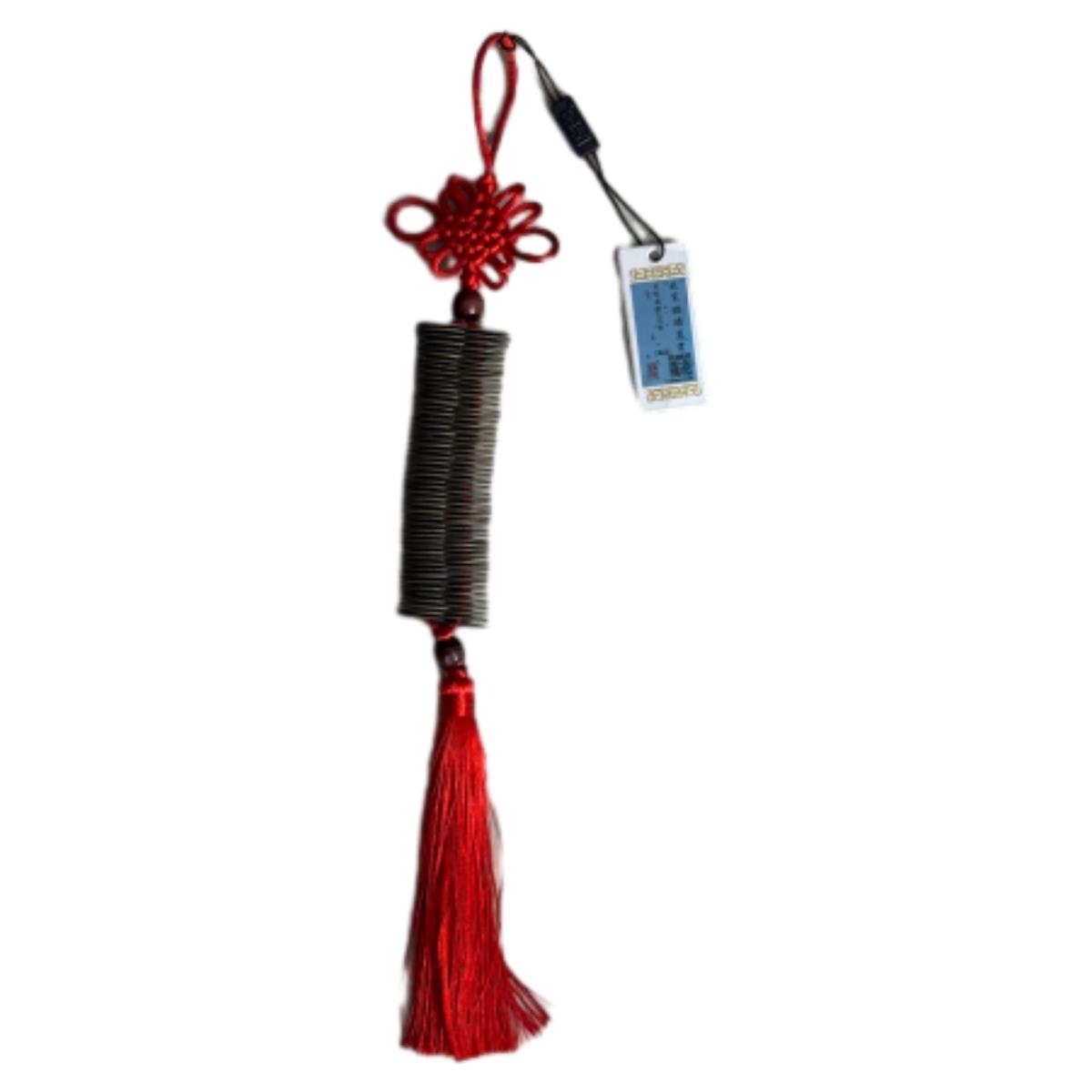 宋代古钱币 皇宋通宝100枚古钱币 闻德评级真品 同分数随机发