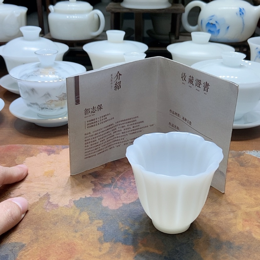 【闪购商品】我还不确定要做多少钱勒话