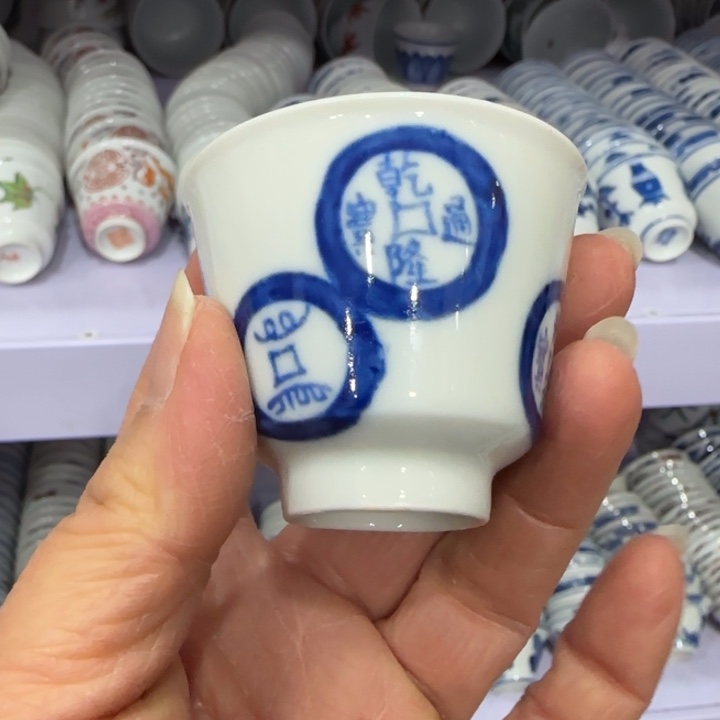 杯陶瓷艺术品收藏陶瓷