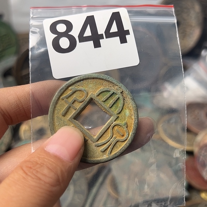 杨***林铜复古文创工艺品