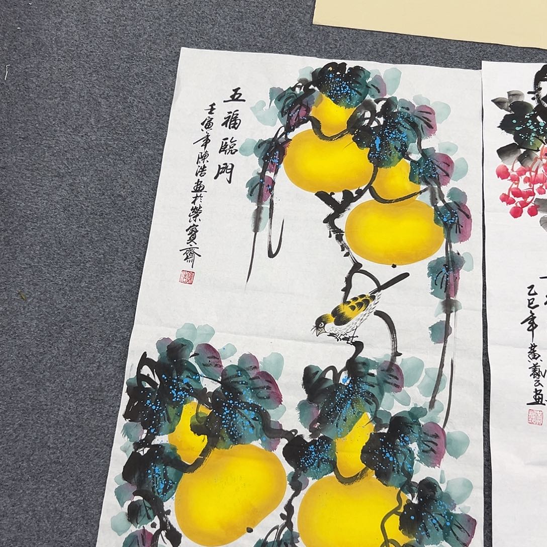 新号开播领福利了