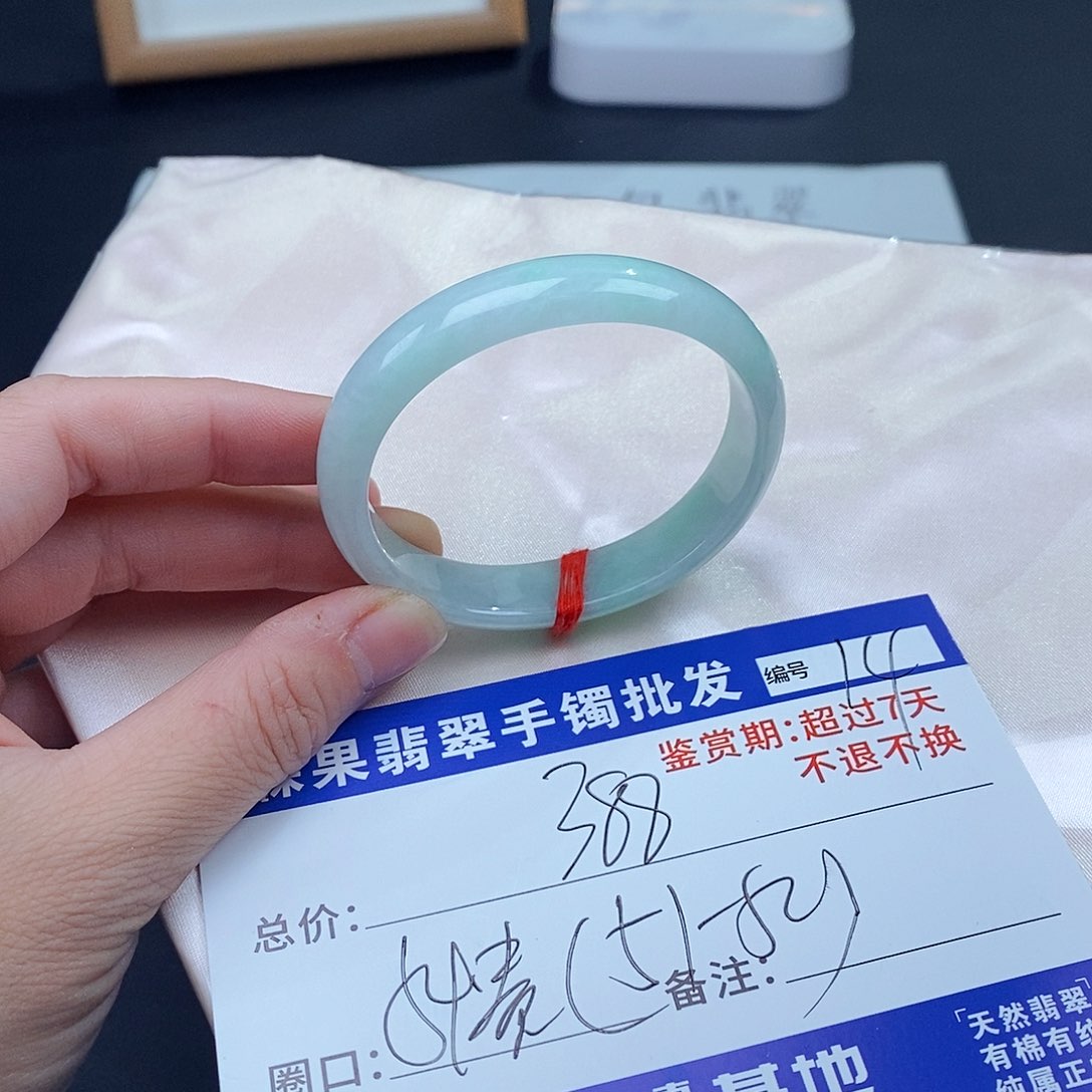 翡翠手镯未镶嵌百元手镯默认瑕疵