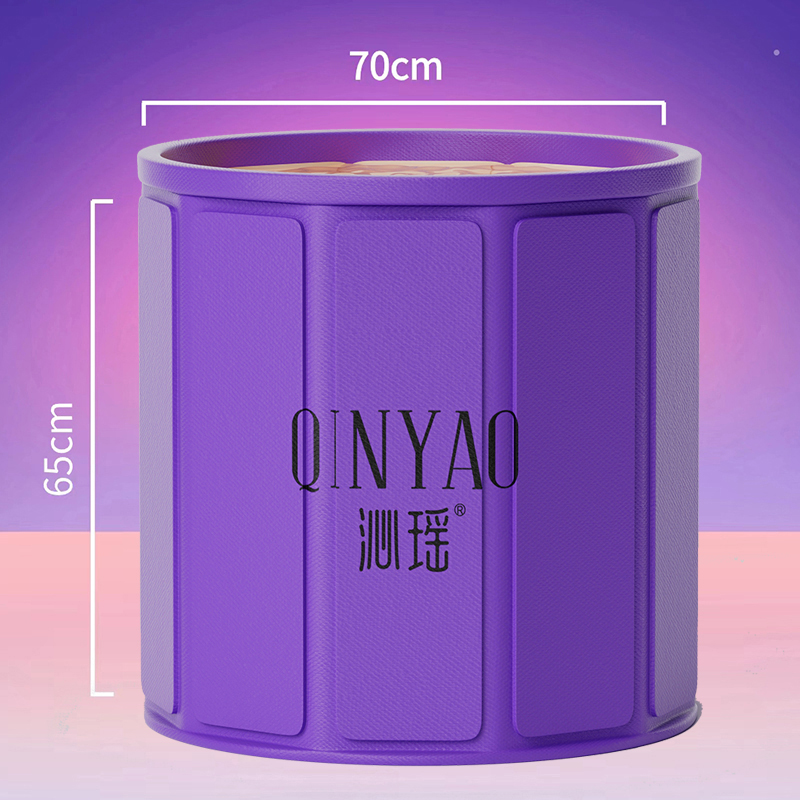沁瑶 定制折叠泡浴桶