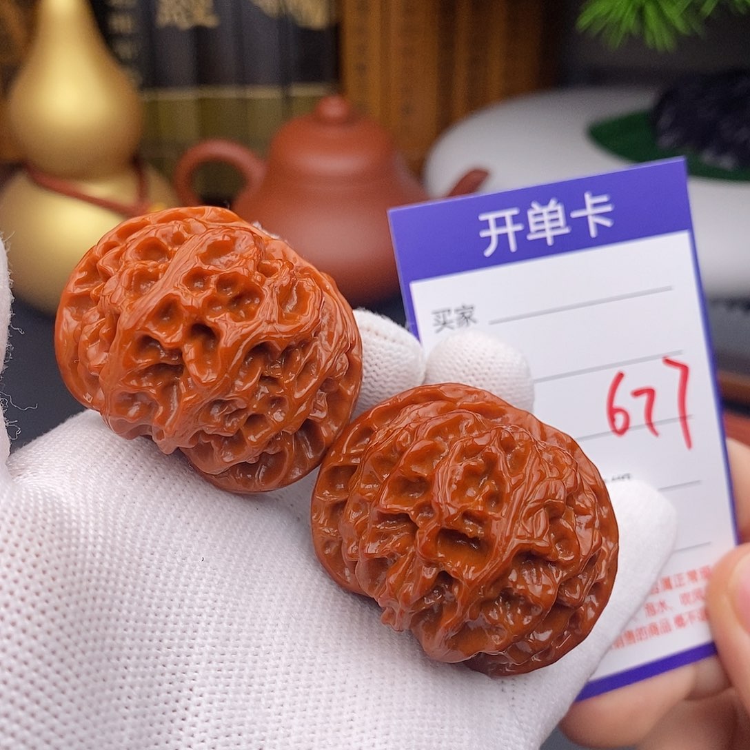 把件文玩核桃43苹果园677