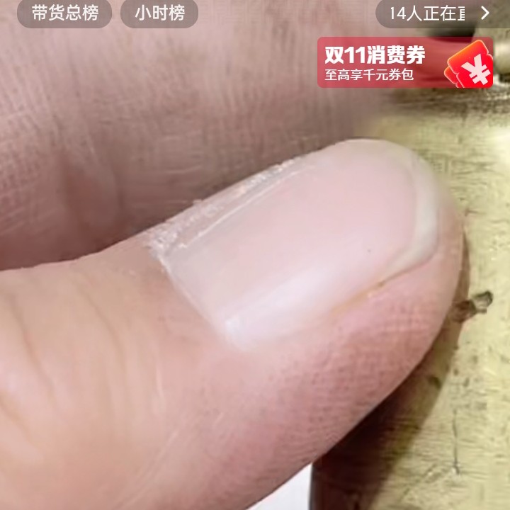 文玩开门成对铜器