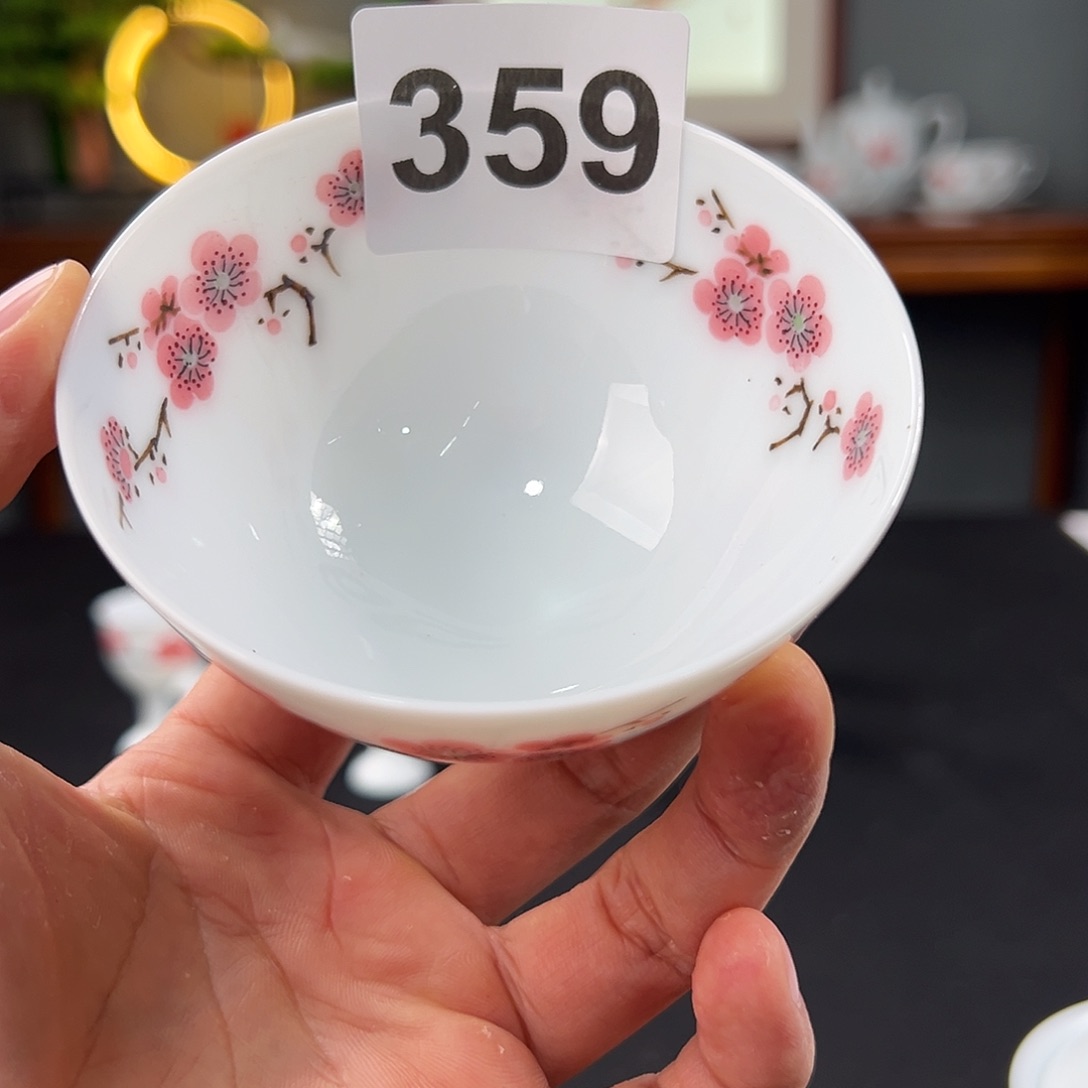 柴窑红梅对花鸡心杯开片