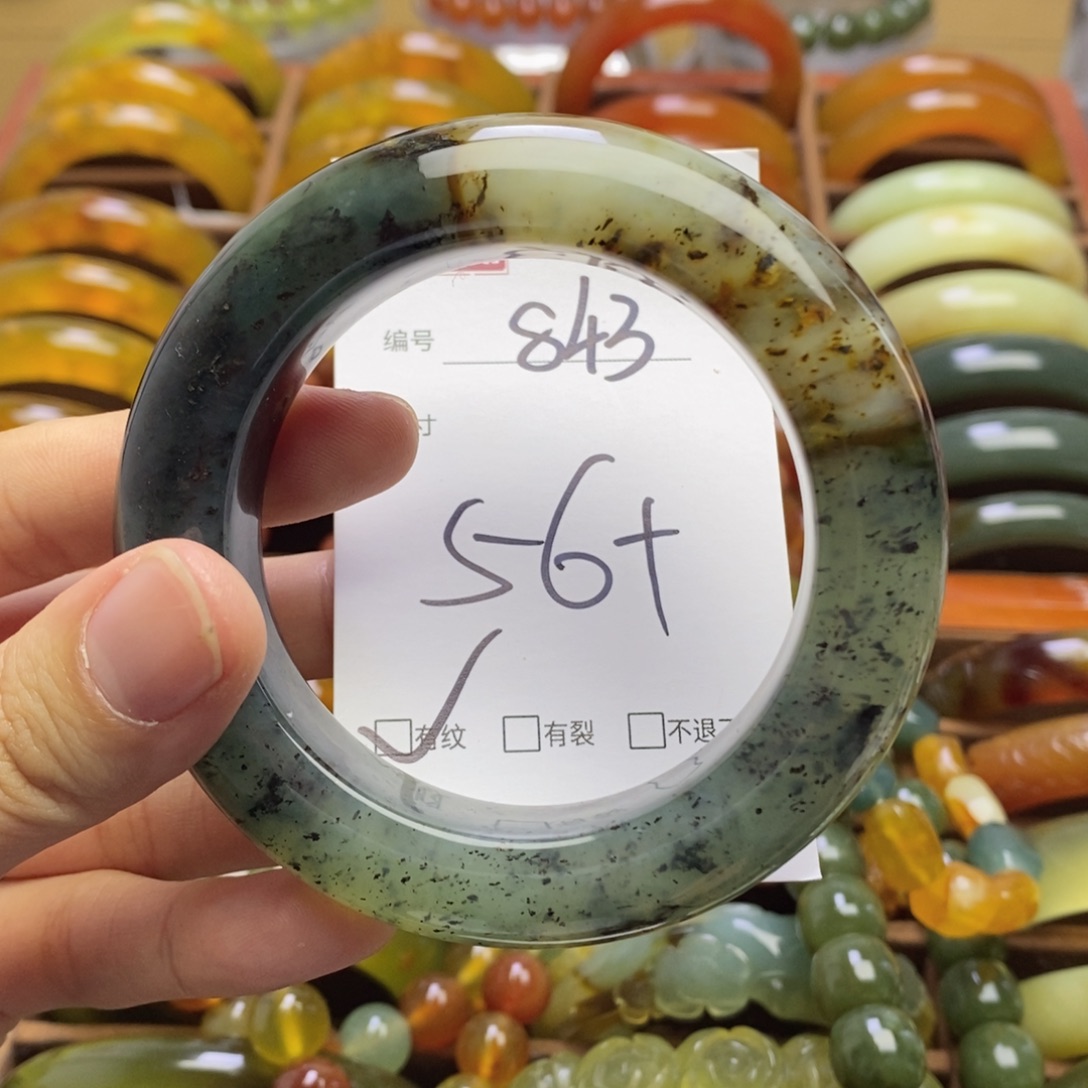 蛇纹石玉未镶嵌手镯