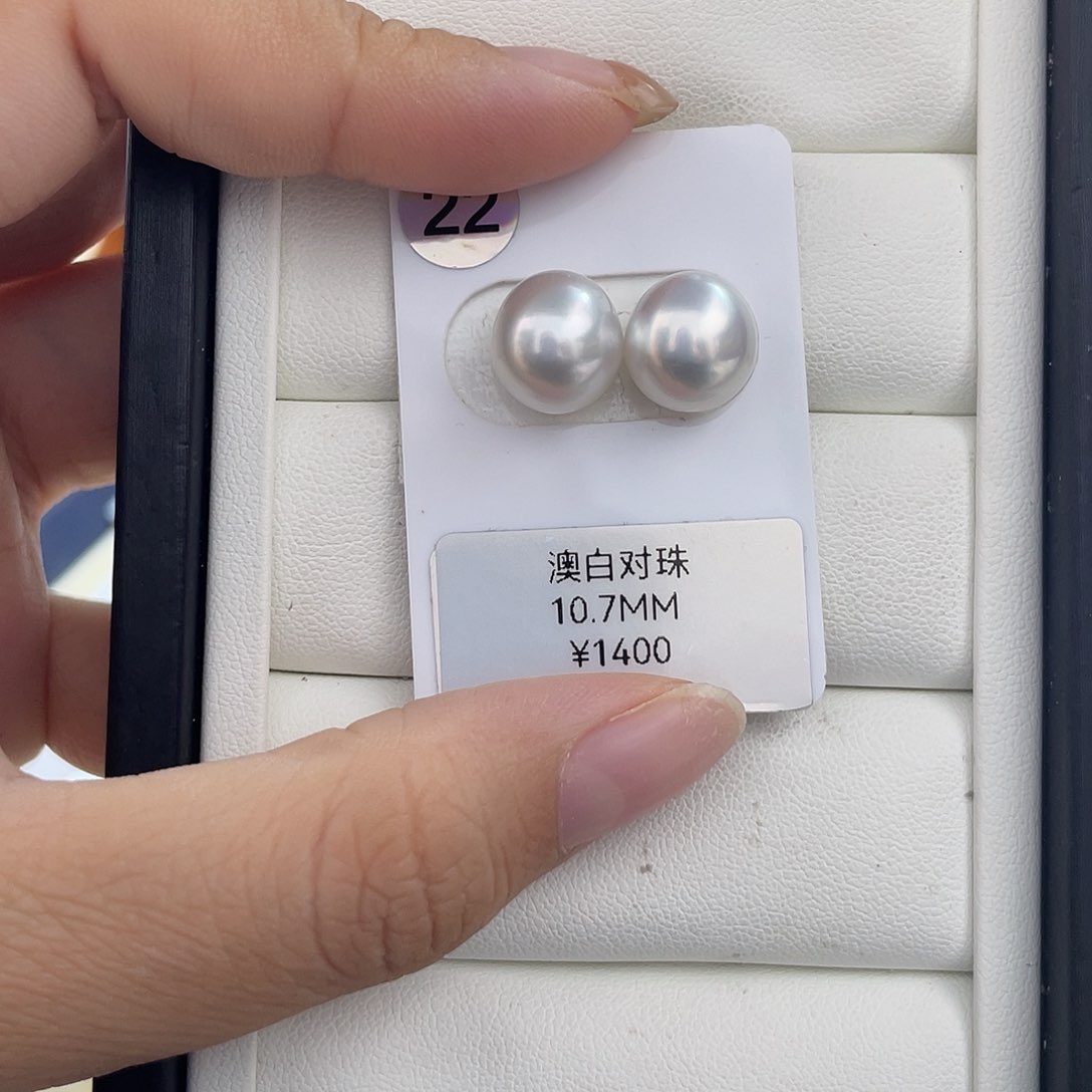 颈饰未镶嵌海水珍珠