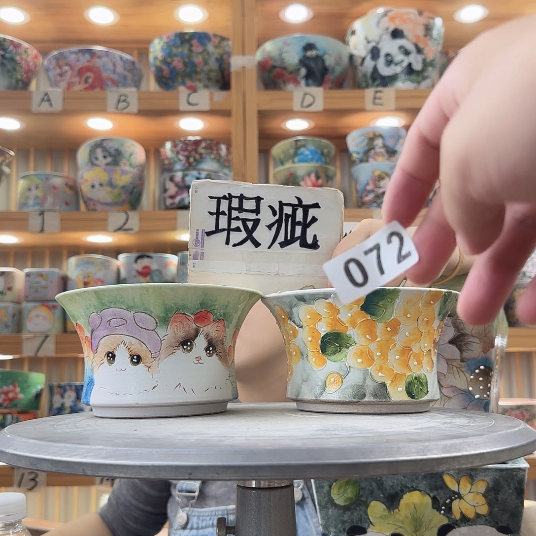 瓷片瑕疵瑕疵瑕疵瑕疵瑕疵瑕疵