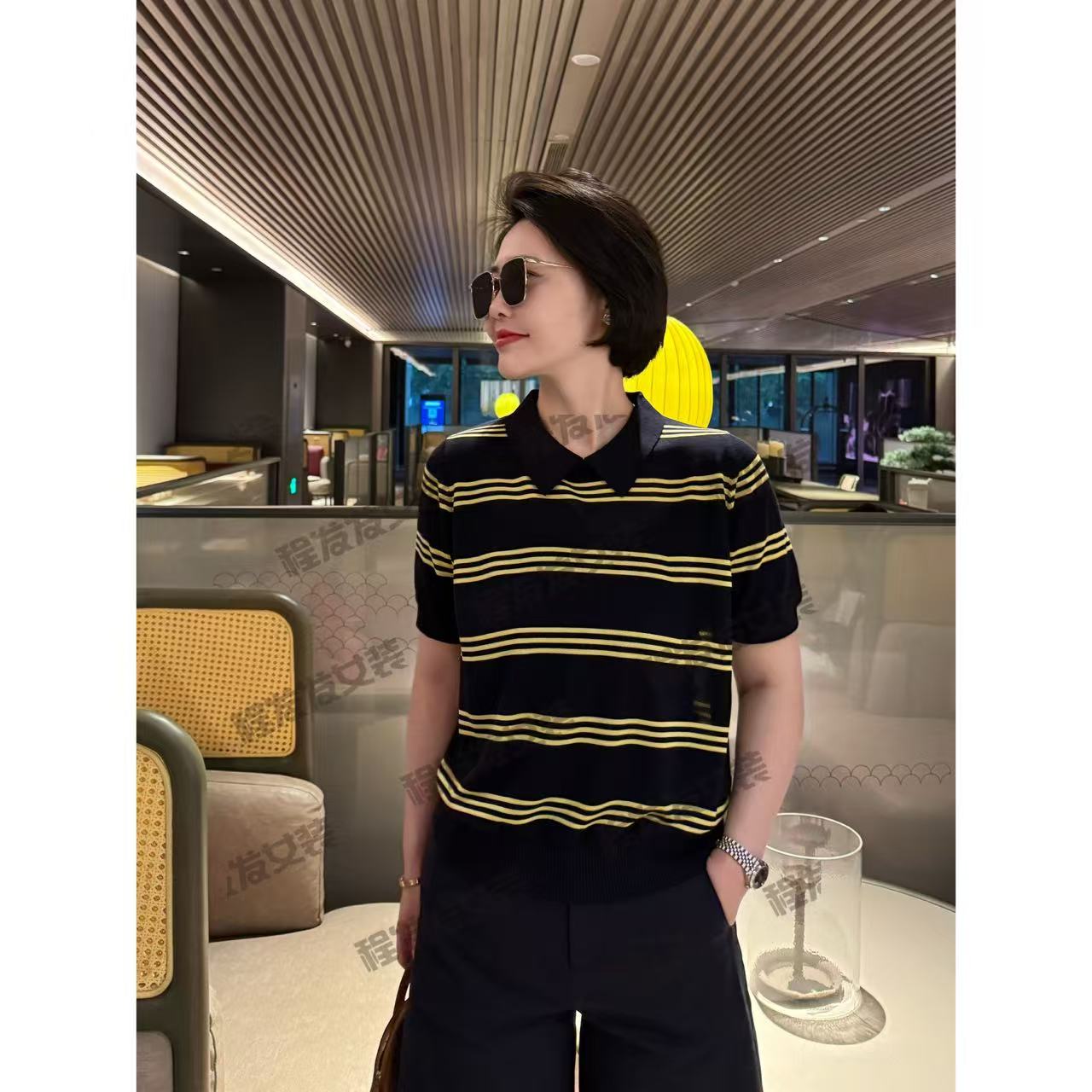 【程发发】（尘圆）莱赛尔撞色条纹针织短袖F1997