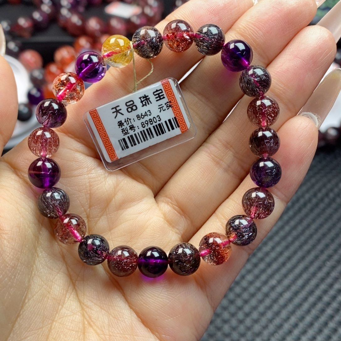 水晶手链未镶嵌超七89803