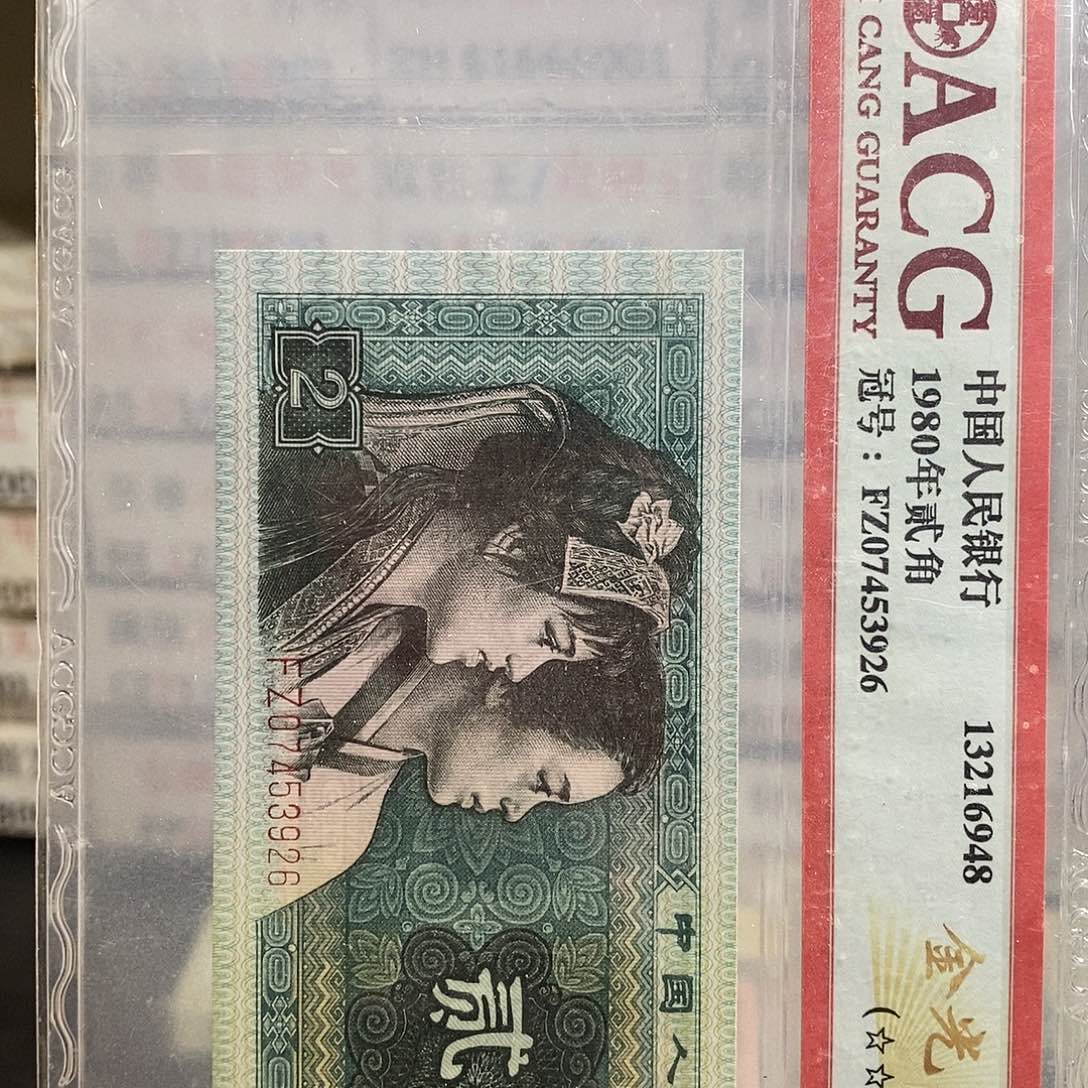 TE97390201百联……包邮 多题材