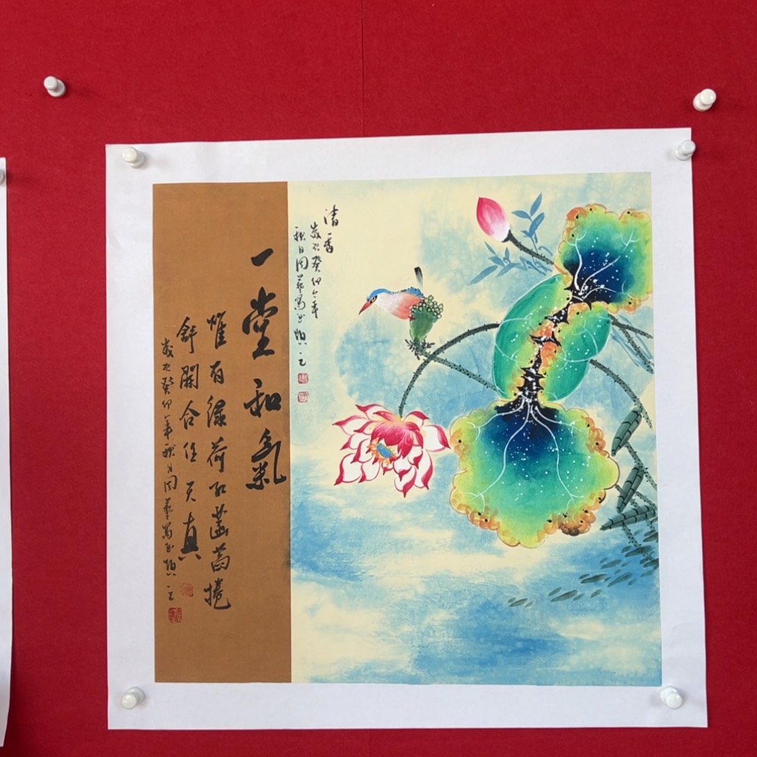 国画绘画国画作品