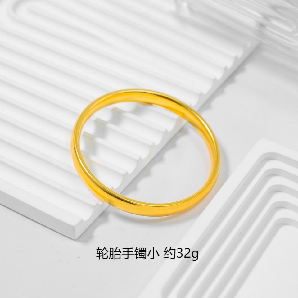 足银手镯 轮胎手镯-小 