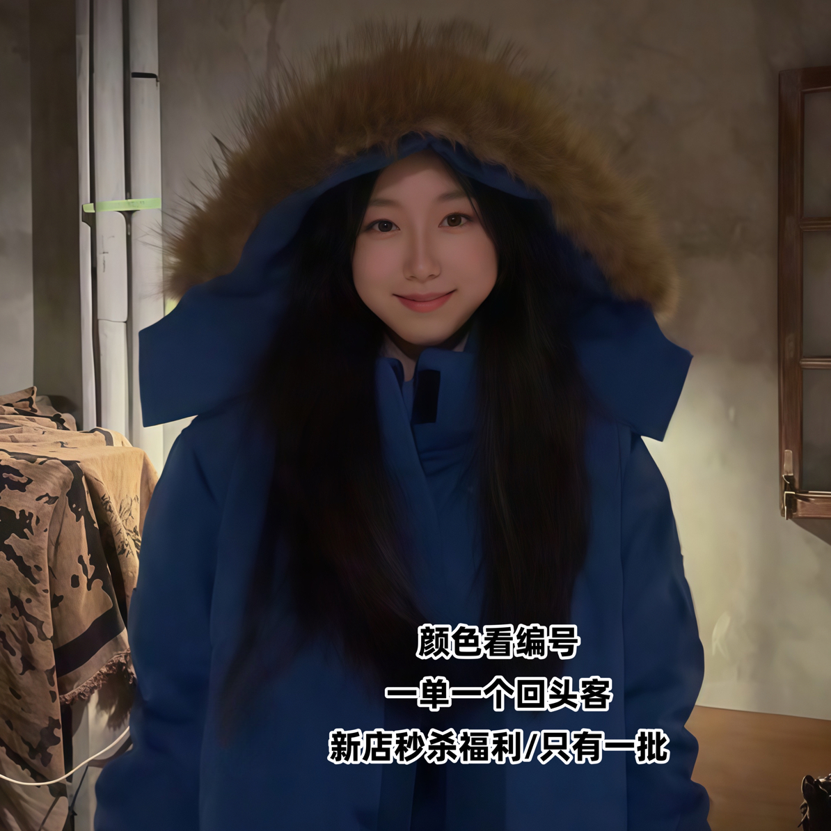 【12.9秒杀】 Fashion Classic 抗风防水系列羽绒服